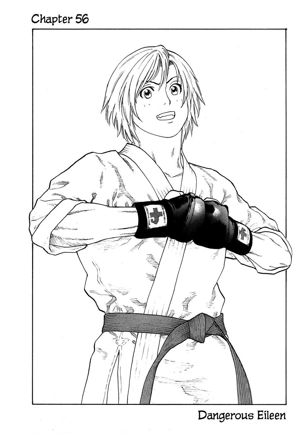 Karate Shoukoushi Kohinata Minoru Chapter 56 1